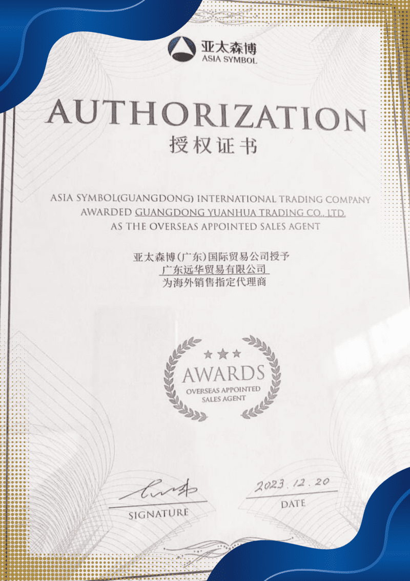 green and cream modern achievement certificate (1)